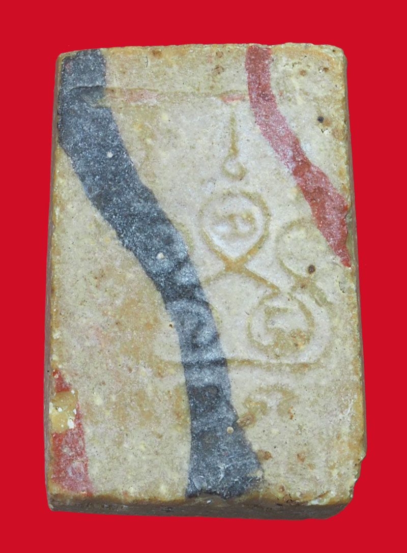 *33463 พระสมเด็จสายรุ้งหลังยันต์ หลวงพ่อกวย วัดโฆษิตราราม ชัยนาท 27