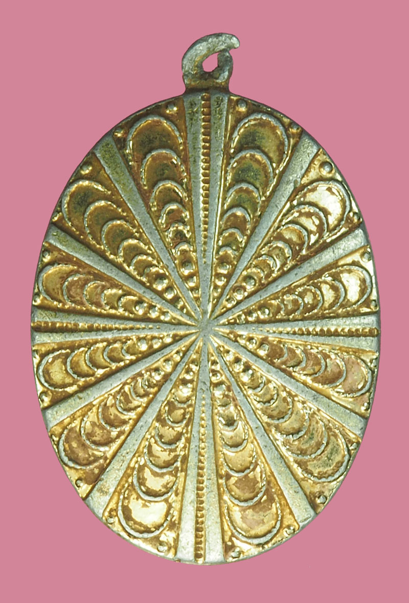 *38263 ล็อกเก็ตวัดพระพุทธบาท ปี 2503 สระบุรี 81