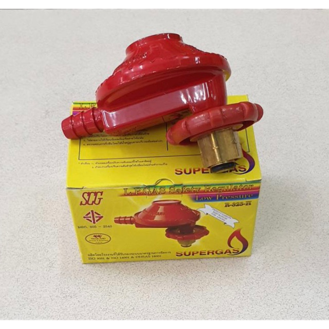 SCG หัวปรับแรงดันต่ำสำหรับแก๊สปิคนิค 4 Kg รุ่น R-323-H
