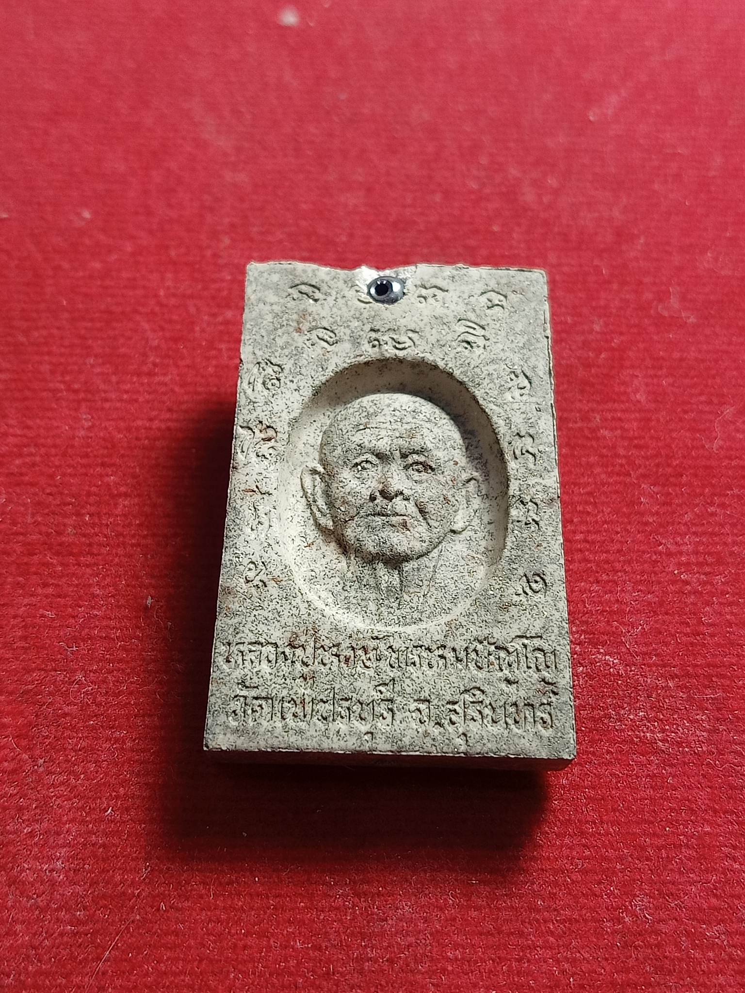 พระสมเด็จเนื้อมหาว่าน ฝังตะกรุดเงิน หลวงปู่หงษ์ พรหมปัญโญ สุสานทุ่งมน (วัดเพชรบุรี) จ.สุรินทร์(SKU-01684)