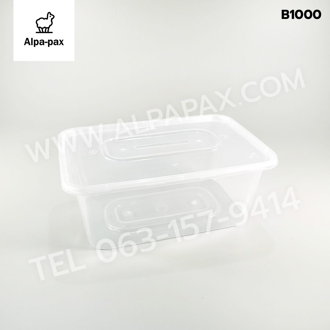 B1000กล่องอาหารพลาสติก+ฝา 1000ml. (ลัง 300ใบ) กล่องไมโครเวฟ กล่องข้าว กล่องอาหาร กล่องใส่อาหาร