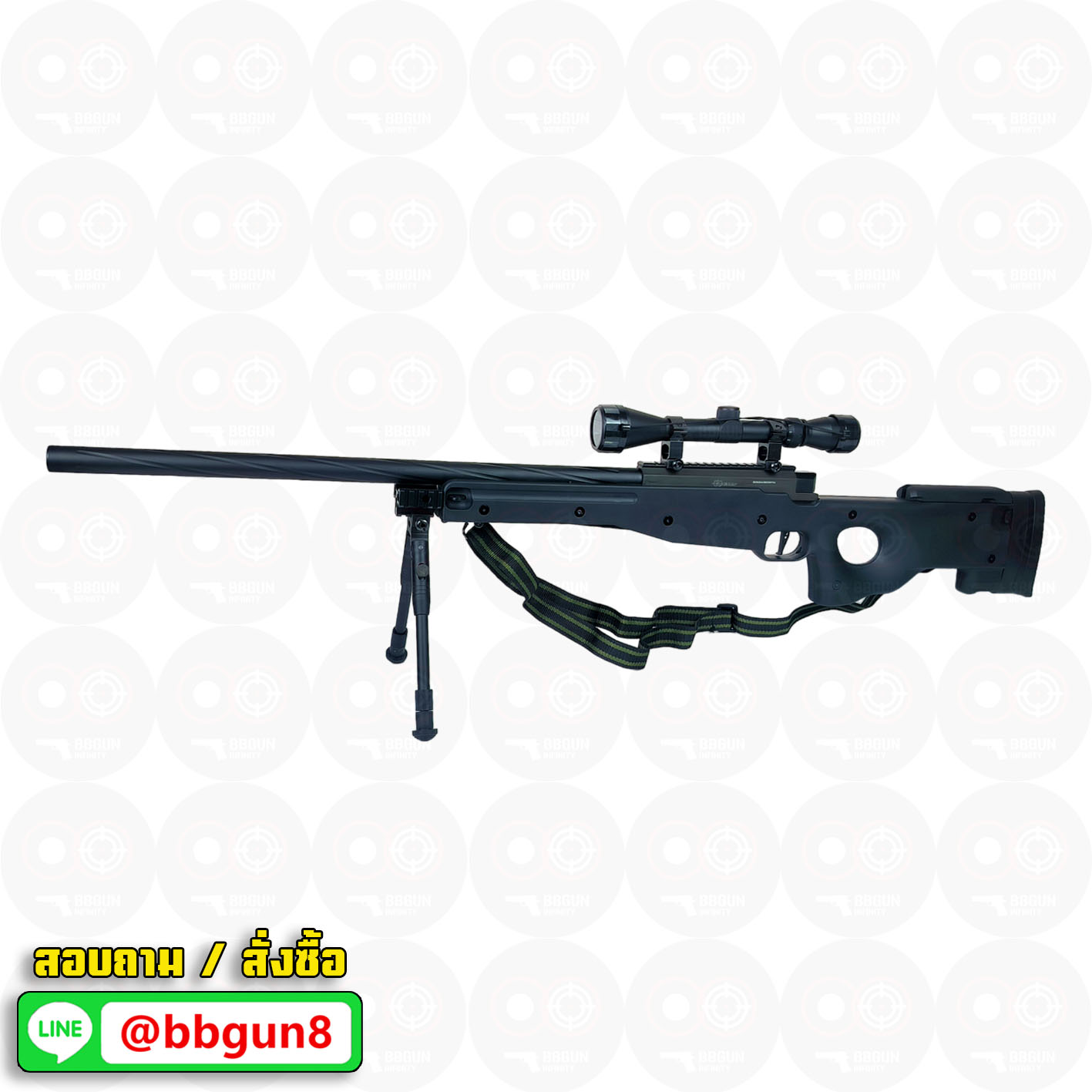 บีบีกันสไนเปอร์ WELL MB01 Upgraded Version Sniper Rifle (Black) BB GUN Sniper