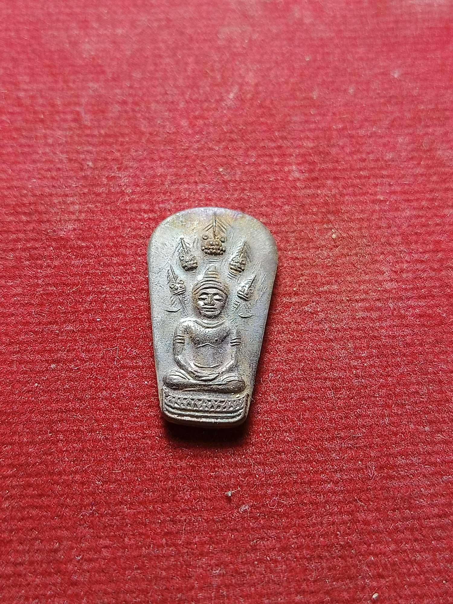 เหรียญพระนาคปรกหลวงปู่เป็น วัดเจริญนิมิตร จ.บุรีรัมย์ ปี 2492 พร้อมใบกำกับ (SKU-04755)