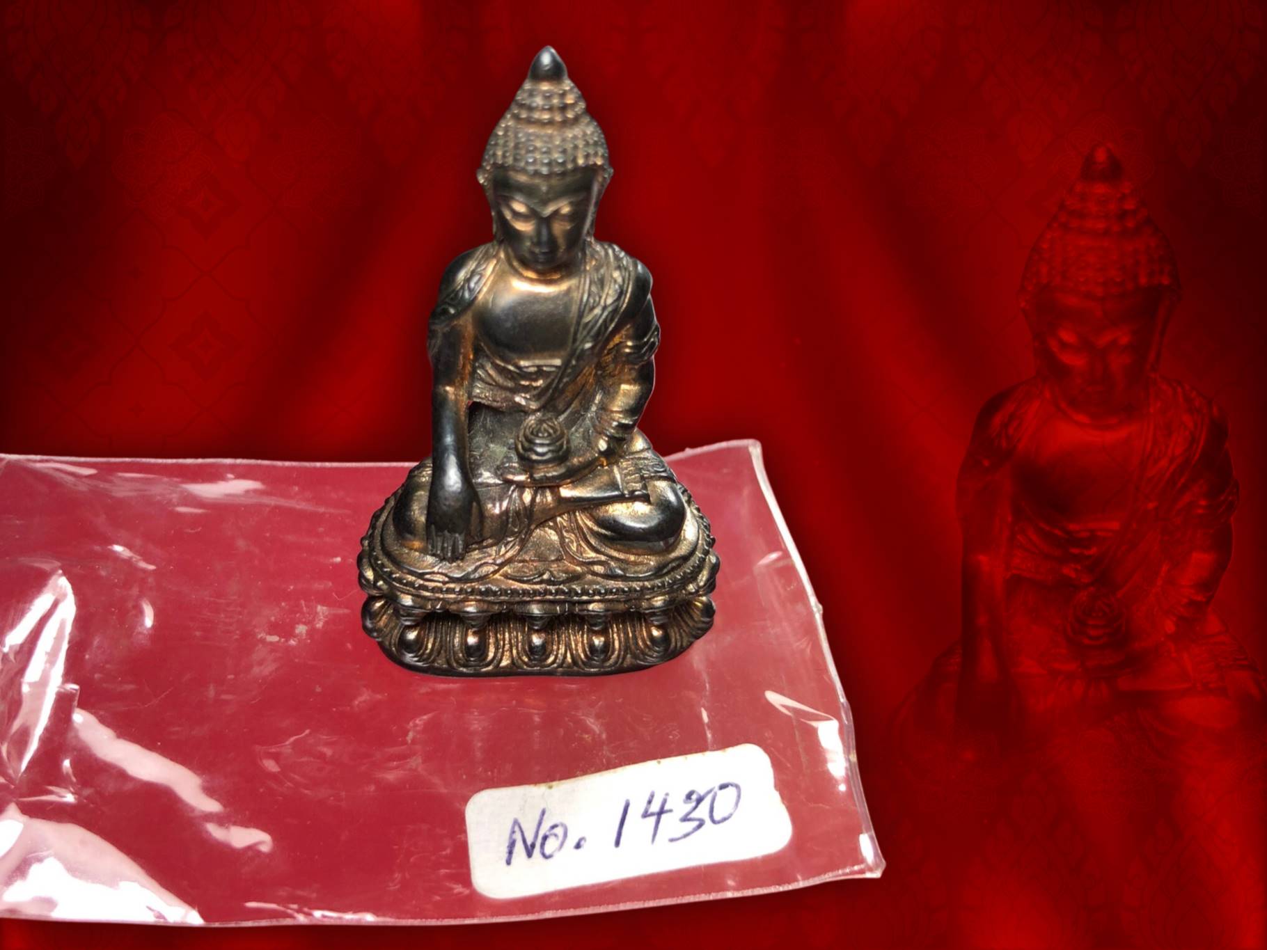 พระกริ่งคชวัตร รุ่นแรก ปี 2546 วัดบวรนิเวศวิหาร เนื้อนวโลหะ No.1430 ฉลองวาระครบรอบ 90 พรรษา สมเด็จพระสังฆราชเจ้า กรมหลวงวชิรญาณสังวร (เจริญ สุวัฑฒโน) กล่องครบถ้วนครับ องค์นี้