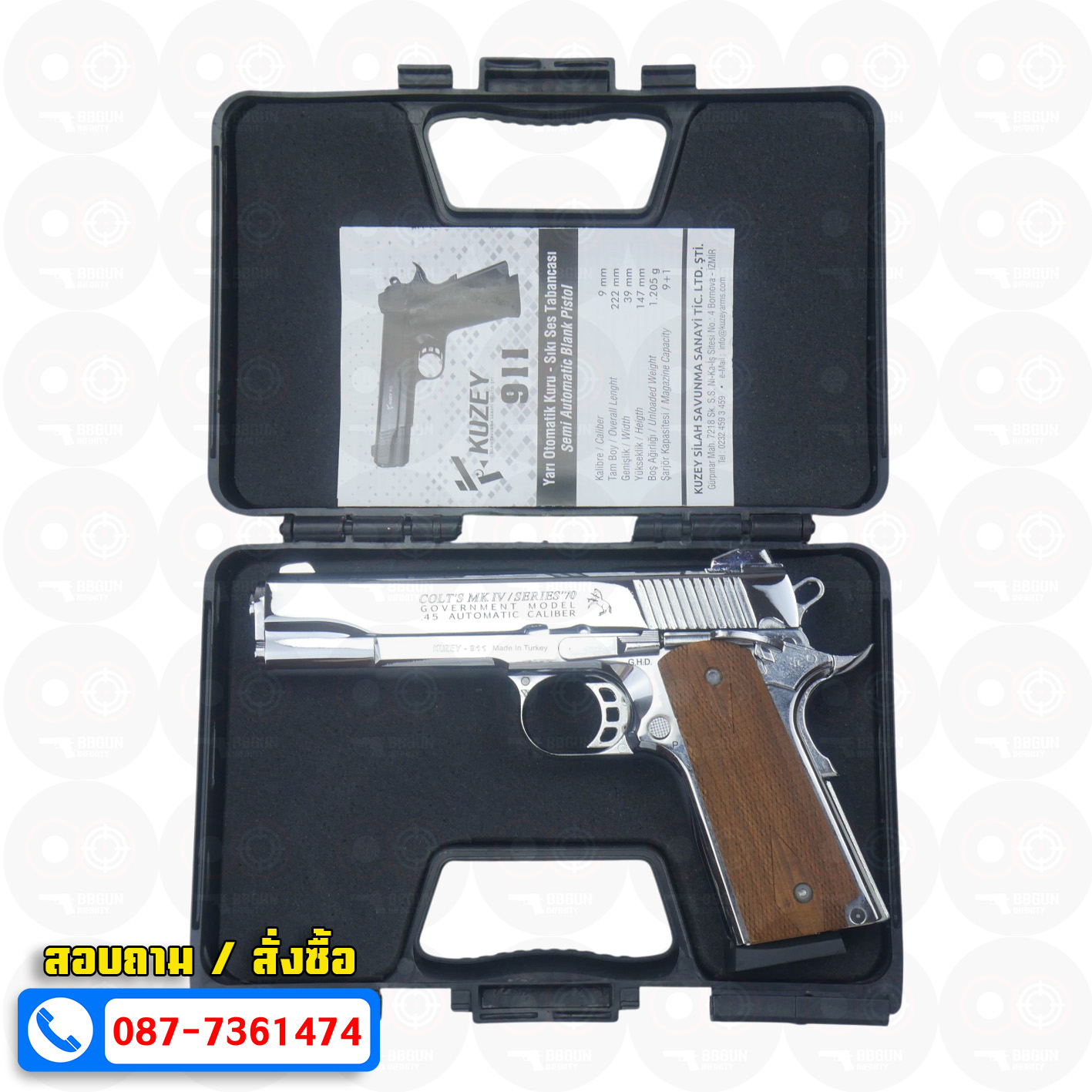 แบลงค์กัน KUZEY M1911 COLT MK IV SR70 สีเงินเงา 5 นิ้ว ด้ามไม้ blank gun