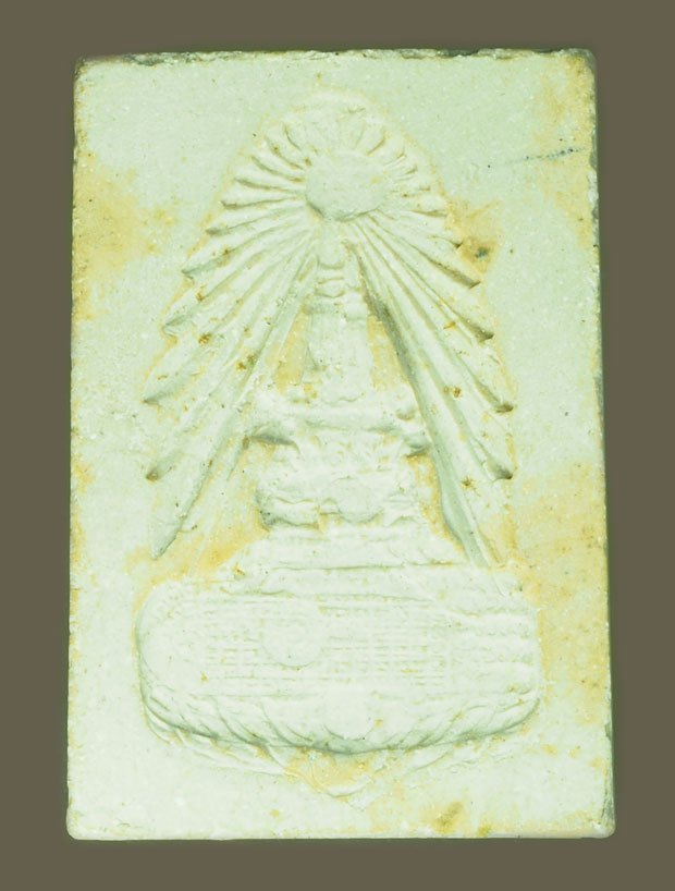 *38250 พระสมเด็จจุลมงกุฏ วัดพระพุทธบาท สระบุรี เนื้อผง (หลวงพ่อกวย วัดโฆษิตราราม ชัยนาท ร่วมปลุกเสก) 9