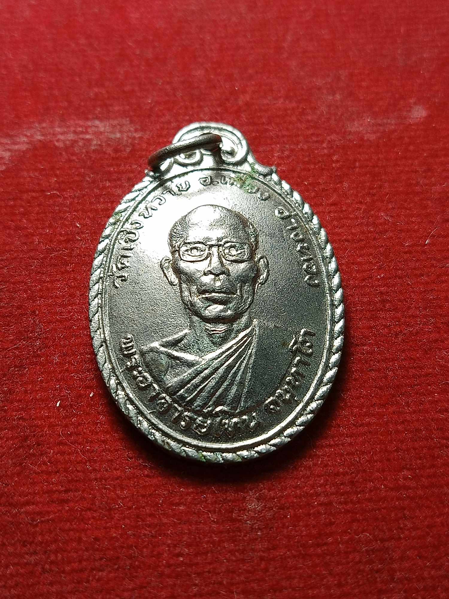พระอาจารย์โทน วัดเซิงหวาย จ.อ่างทอง รุ่น 1 (SKU-04364)