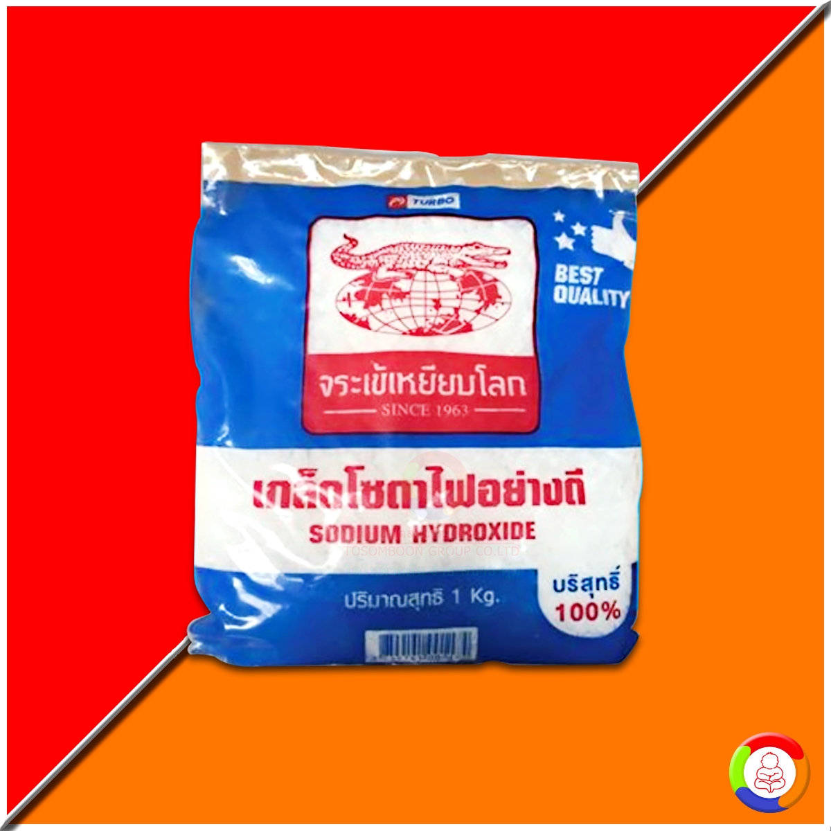 Crocodile Sodium Hydroxide