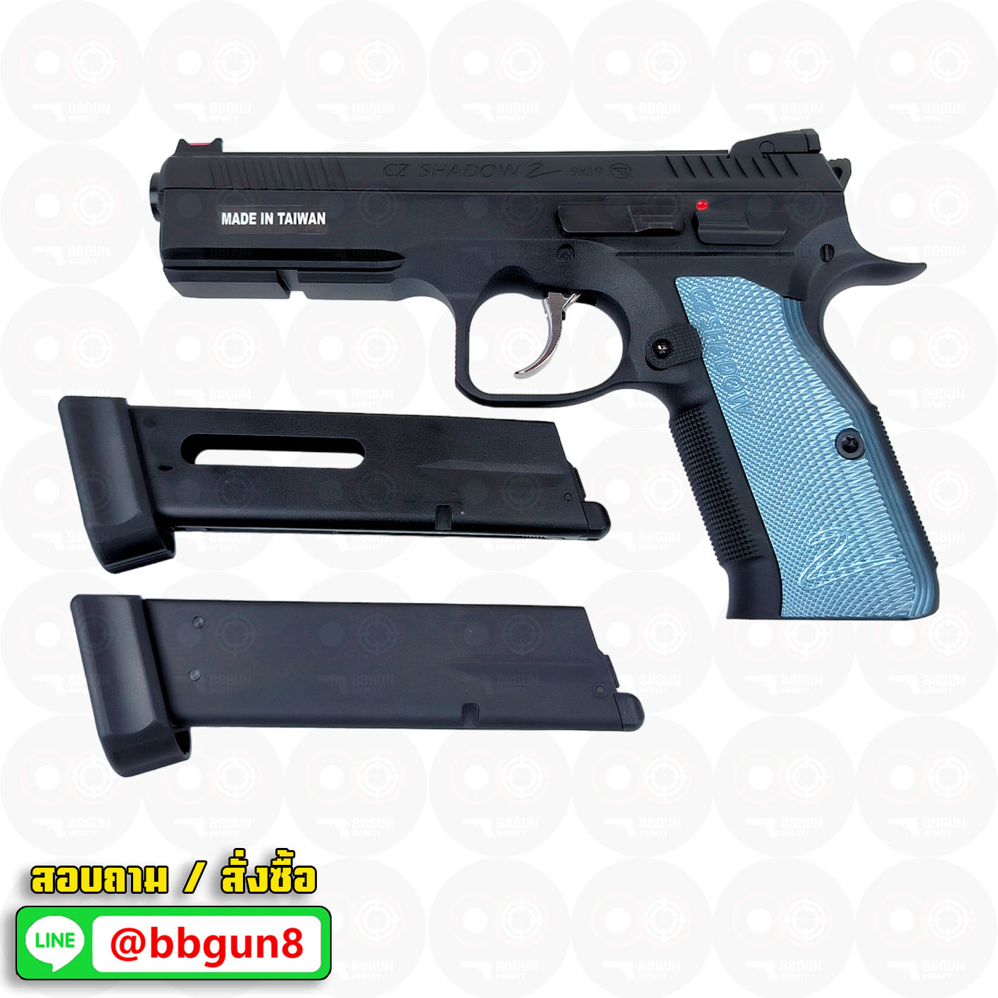 บีบีกันอัดแก๊ส KJ Works - CZ Shadow 2 ด้ามสีฟ้า (ได้ 2 แม็กกาซีน GAS/CO2) BB GUN