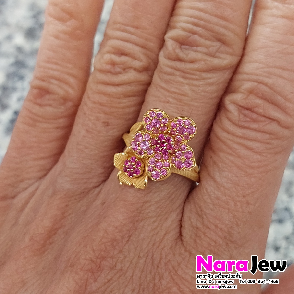 แหวน Prima Gold 24K รูปดอกไม้ ทอง 99.99