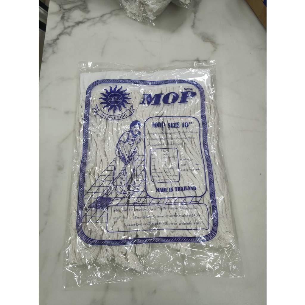 ไม้ถูพื้นม็อบหนีบ ขนาด 10" ด้ามคละสี+ผ้าแบน 200g. (มัด:1โหล)(ราคารวมแวท) {รหัสสินค้า2302304906}