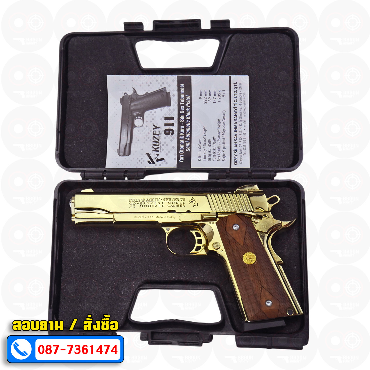 แบลงค์กัน KUZEY M1911 ลำ 5 นิ้ว COLT'S MK IV SERIES'70 blank gun สีทอง ด้ามไม้