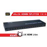 HDMI splitter เข้า1ออก 16 จอ 4Kx2K FULL HD 3D เวอร์ชั่น1.4 แถมฟรี สาย HDMI ยาว 20 m 2เส้น