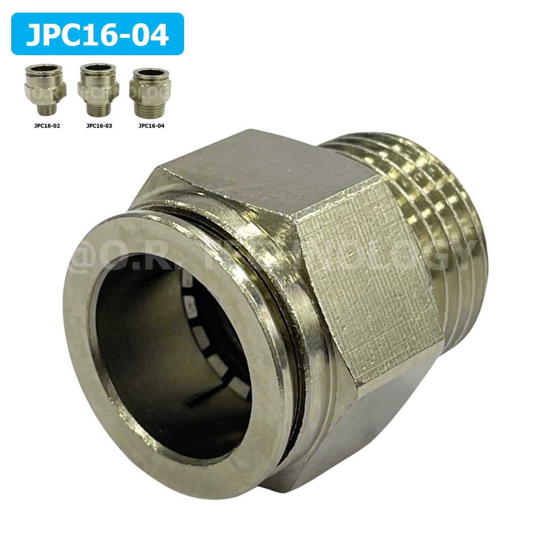(1ชิ้น) JPC16-04 ข้อต่อลมสแตนเลสเกลียวนอก ข้อต่อลมเกลียวนอก ข้อต่อลม สแตนเลส STAINLESS Male Thread Straight Quick Connector Fitting