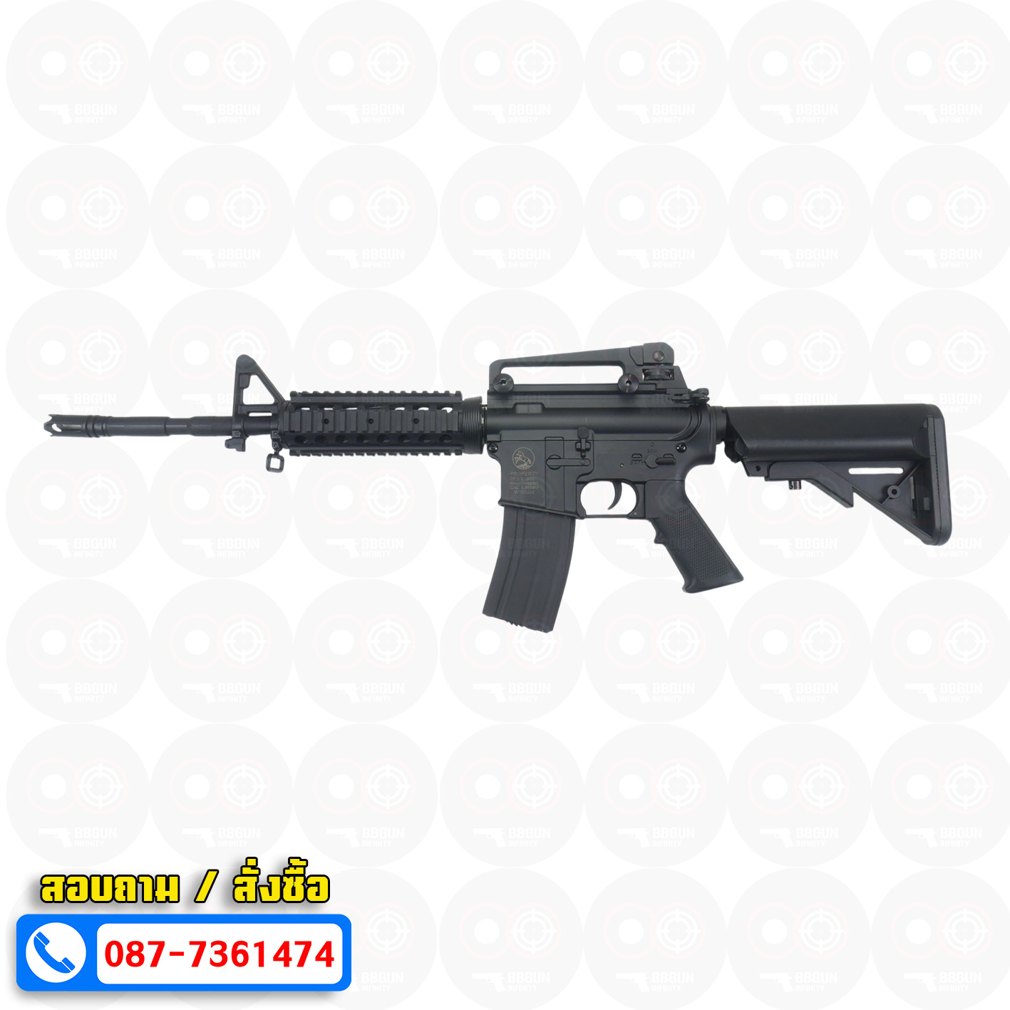 บีบีกันไฟฟ้า Double Bell 061C M4 RIS (ABS) AEG BB GUN
