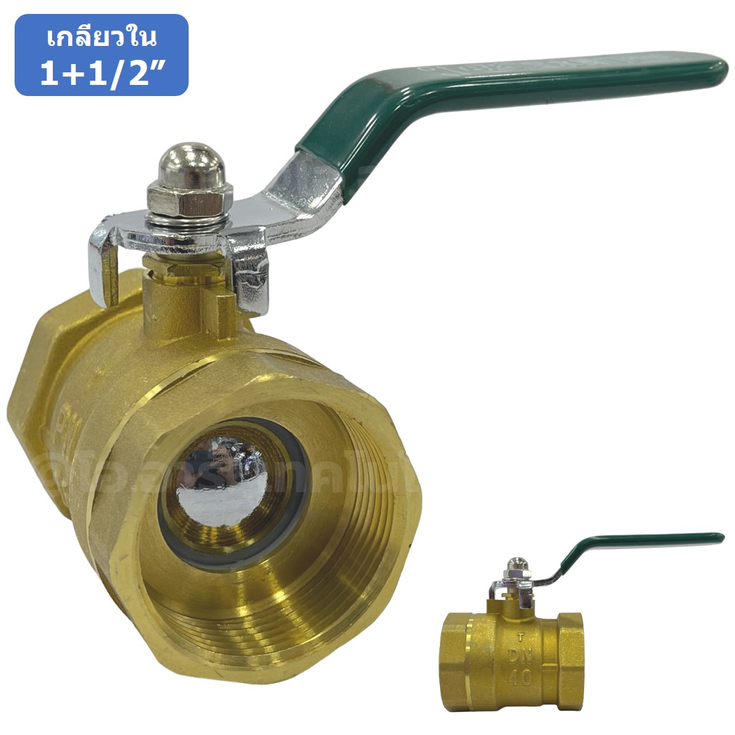 BVFF-40 1+1/2“ บอลวาล์วทองเหลือง บอลวาล์วลม เกลียวใน 2ด้าน DN40 Brass Ball Valve ก๊อกลม