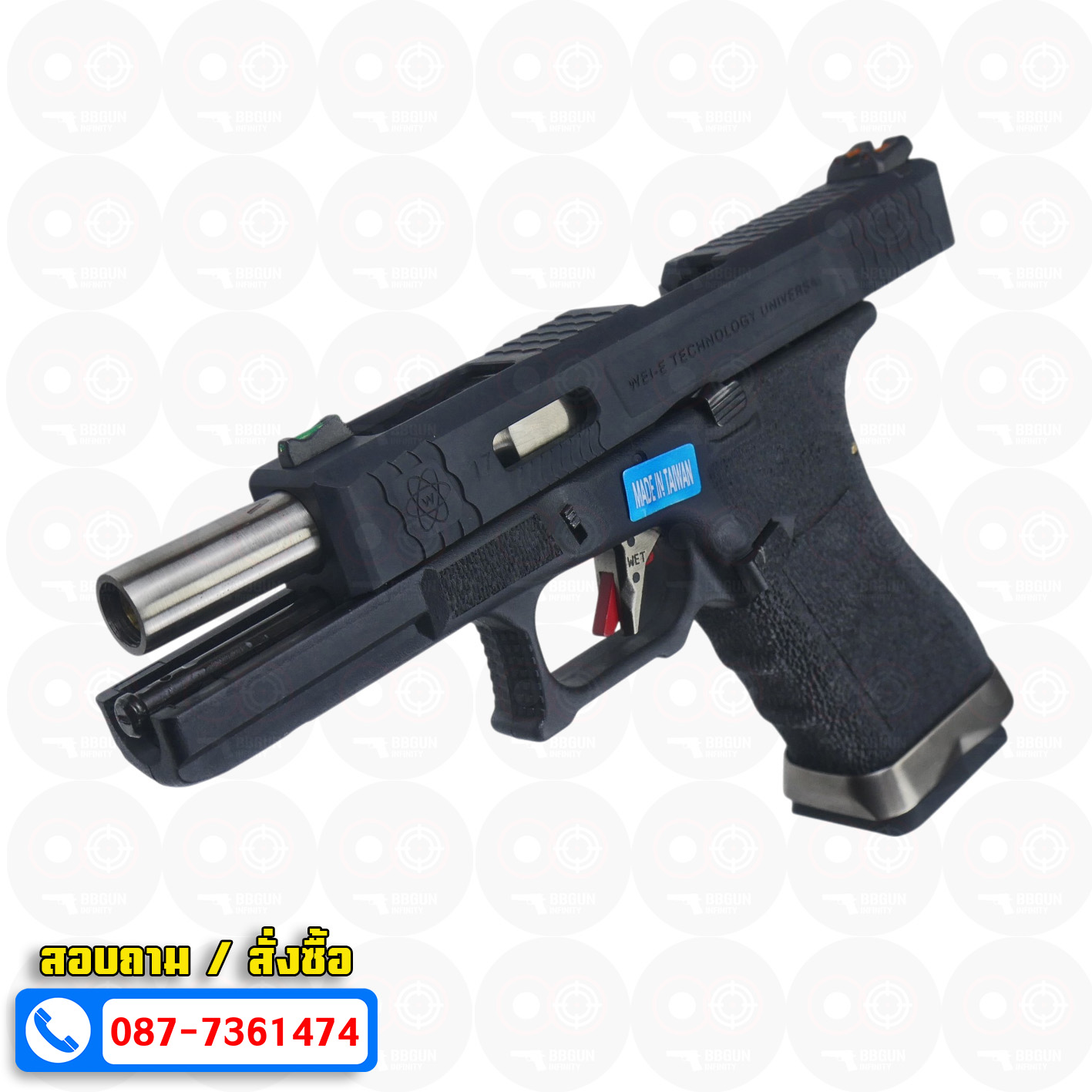 บีบีกันอัดแก๊ส WE Glock 17 G-Force T5 เฟรมดำ สไลด์ดำ ท่อเงิน BB GUN