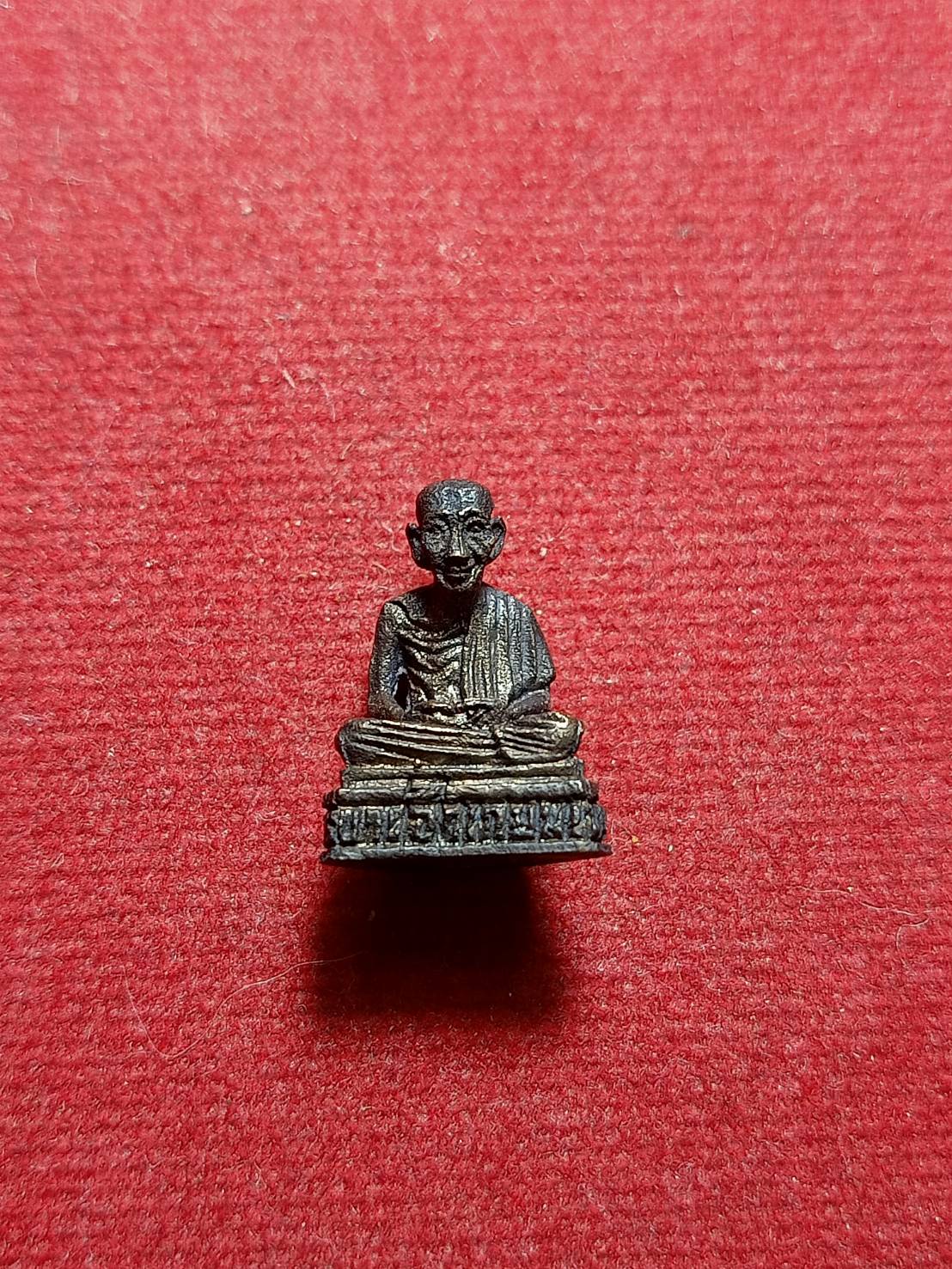 รูปหล่อหลวงพ่อเกษม เขมโก บารมี 81 สุสานไตรลักษณ์ จ.ลำปาง ปี 2535 (SKU-06319)