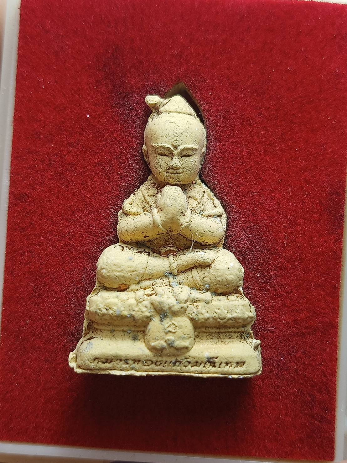 กุมารทองแก้วมณีเทพ (รุ่นแรก) หลวงพ่อสิน วัดละหารไร่ จ.ระยอง ที่ระลึกวาระทอดกฐิน ปี 2558 พร้อมกล่อง (SKU-08873)