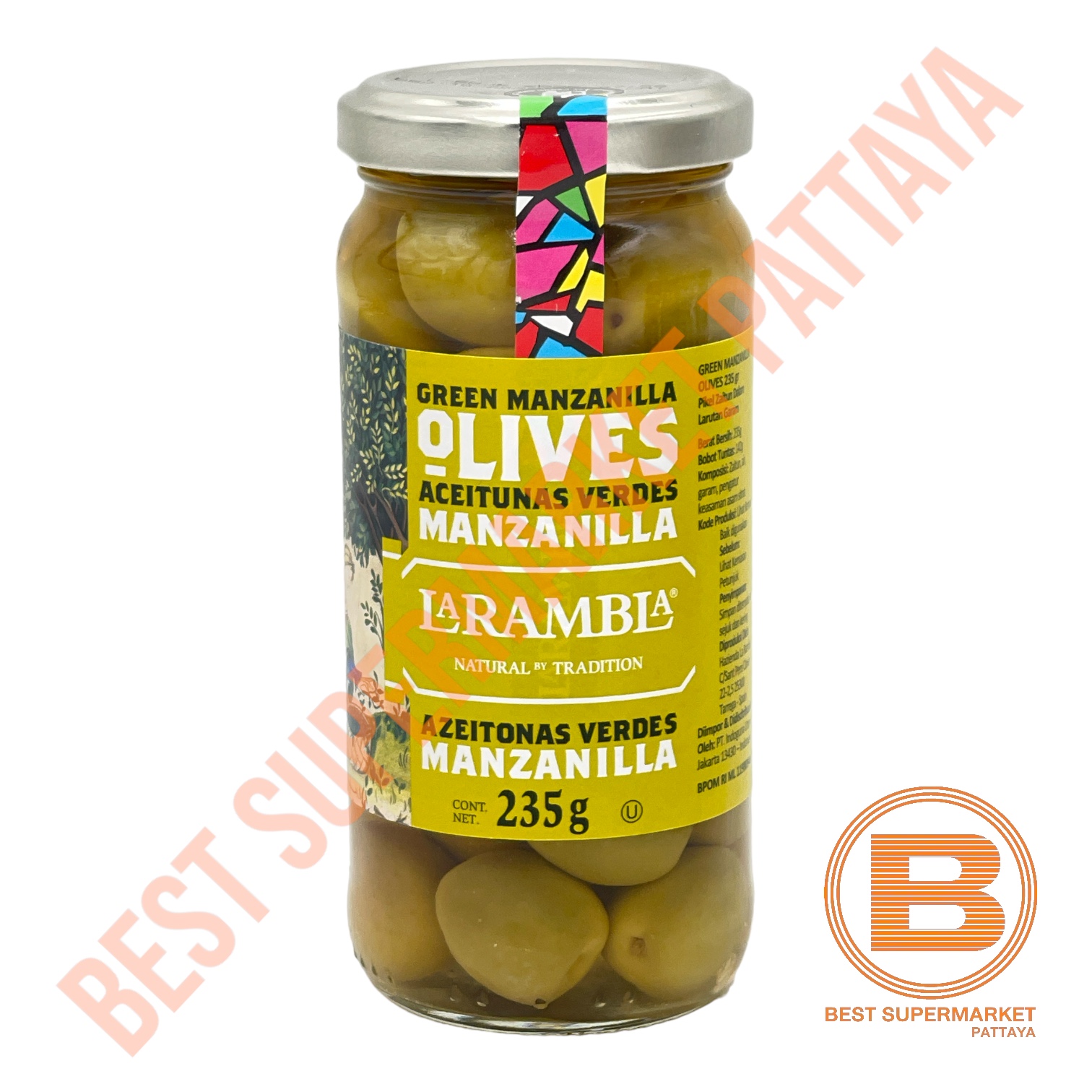 ลาแรมบลา มะกอก 235 กรัม La Rambla Olives 235 g.