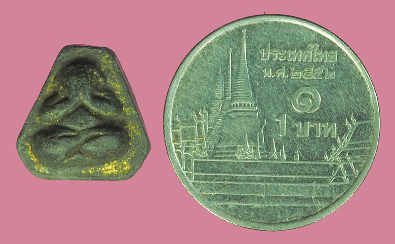 *38466 พระปิดตา เนื้อดินผสมผงใบลาน ไม่ทราบที่และปีสร้าง 6