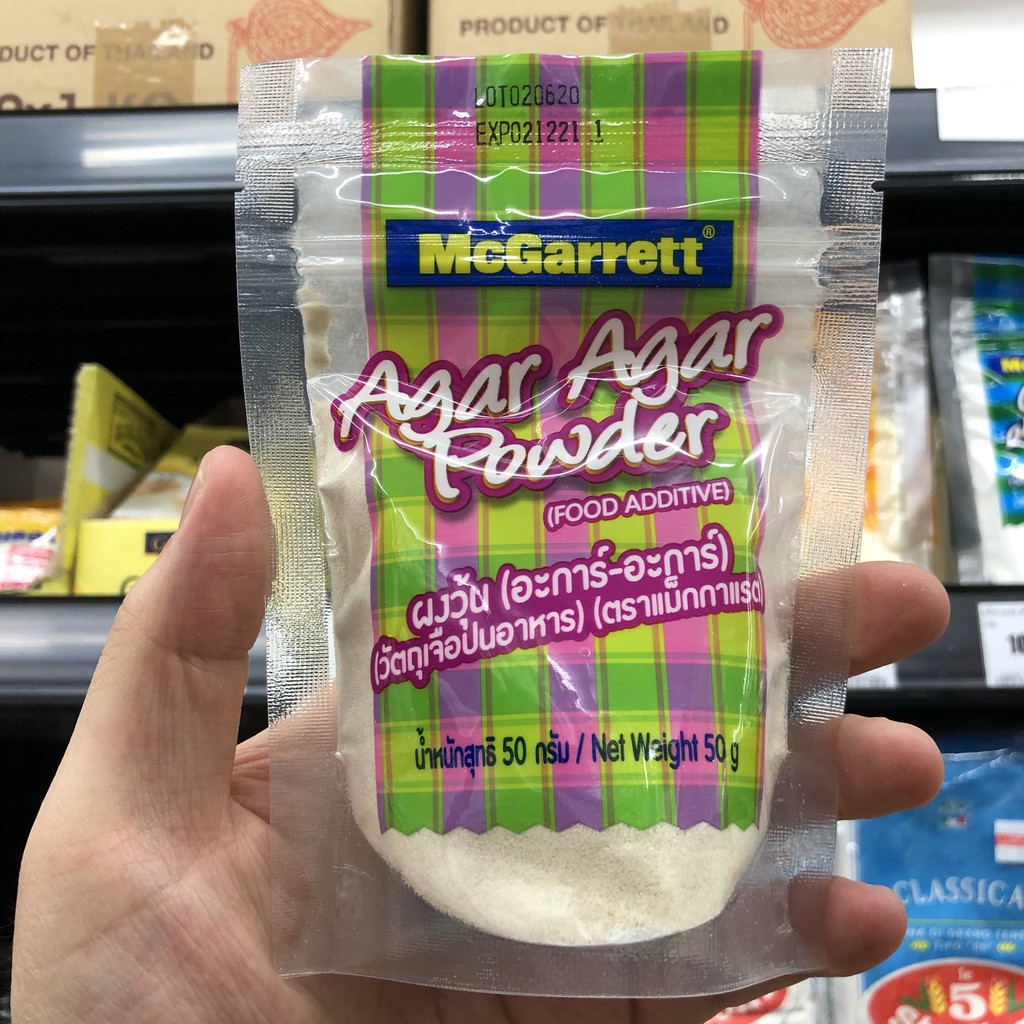 แม็กการแรต ผงวุ้น อะการ์ อะการ์ 50 กรัม McGarrett Agar Agar Powder 50 g.