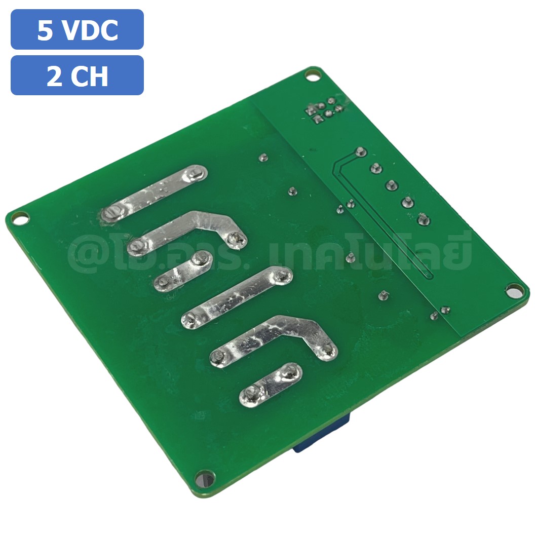CM024 โมดูลรีเลย์ 2ช่อง 5VDC 30A 2 Channel Relay DC5V 30A แบบ Active Low/High รีเลย์ isolation Relay Module ทนกระแสสูง