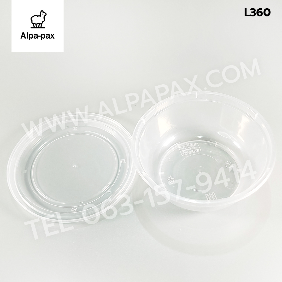 ถ้วยอาหารพลาสติก+ฝา 360ml. (ลัง 600ใบ) กล่องไมโครเวฟ กล่องข้าว กล่องอาหาร กล่องใส่อาหาร