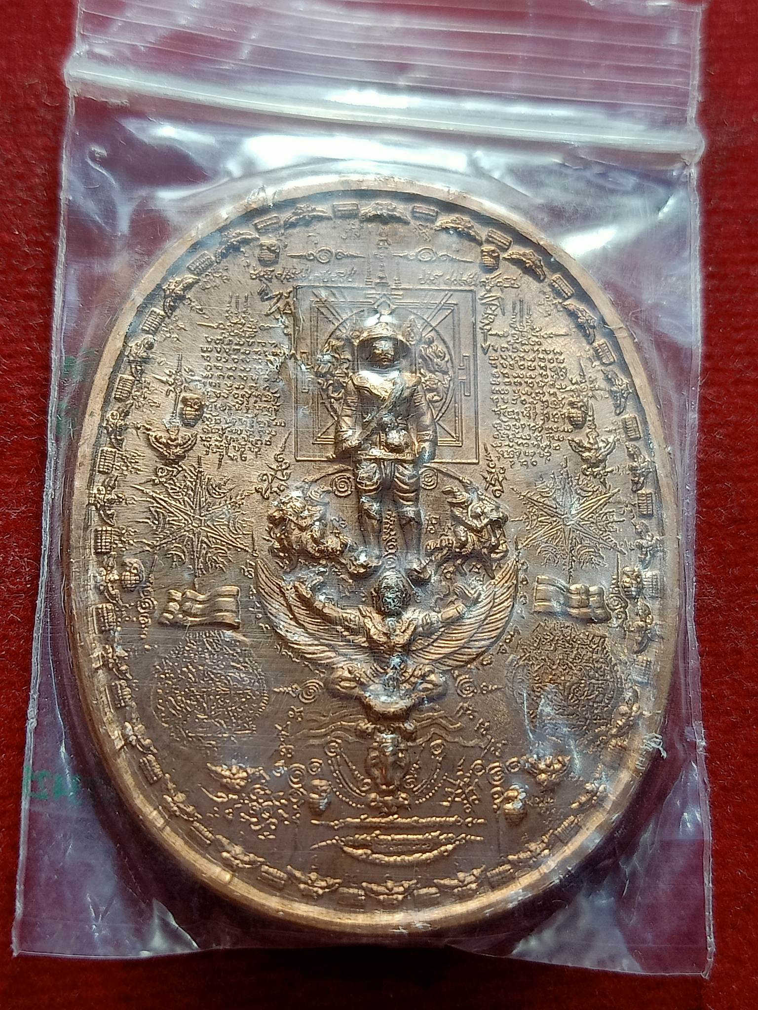 เหรียญระเบิด(มหายันต์) สมเด็จพระเจ้าตากสินมหาราช ยืนประทับทรงครุฑ รุ่นไพรีพินาศ อริราชศัตรูพ่าย พร้อมซองเดิม (SKU-02398)