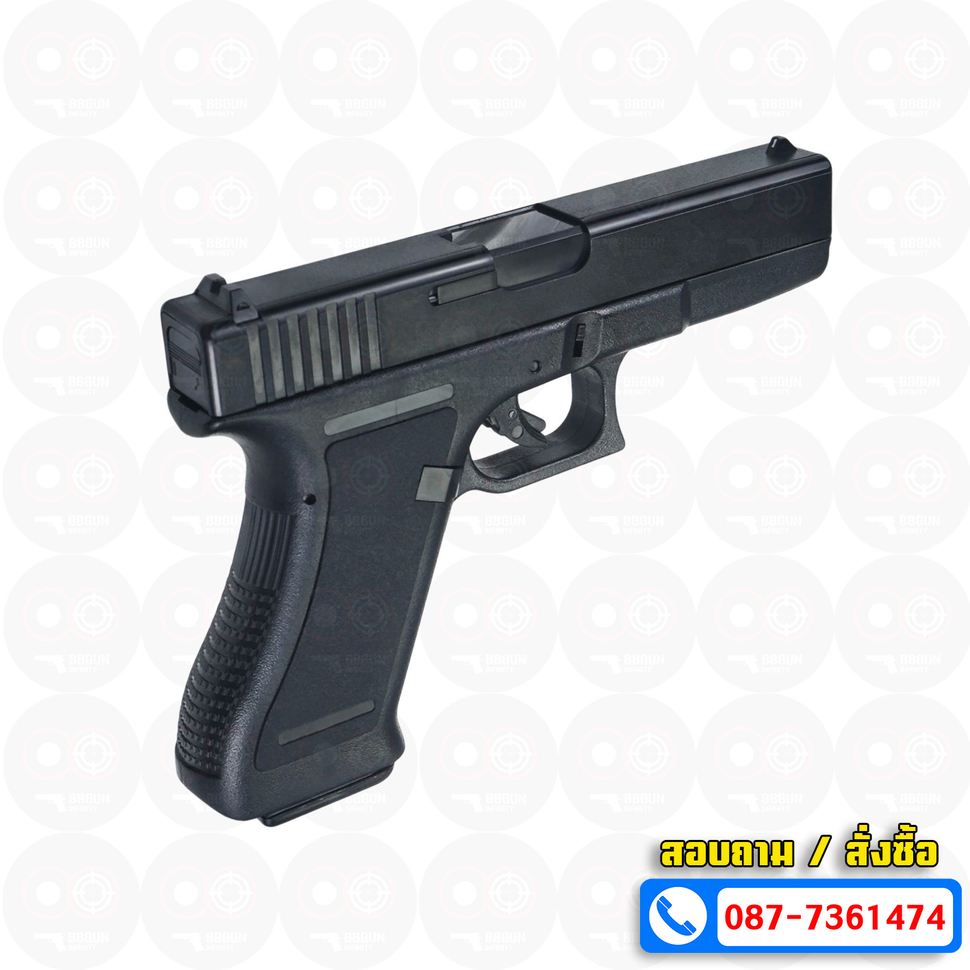 ปืนอัดลมชักยิง KWC K17 Spring Pistol