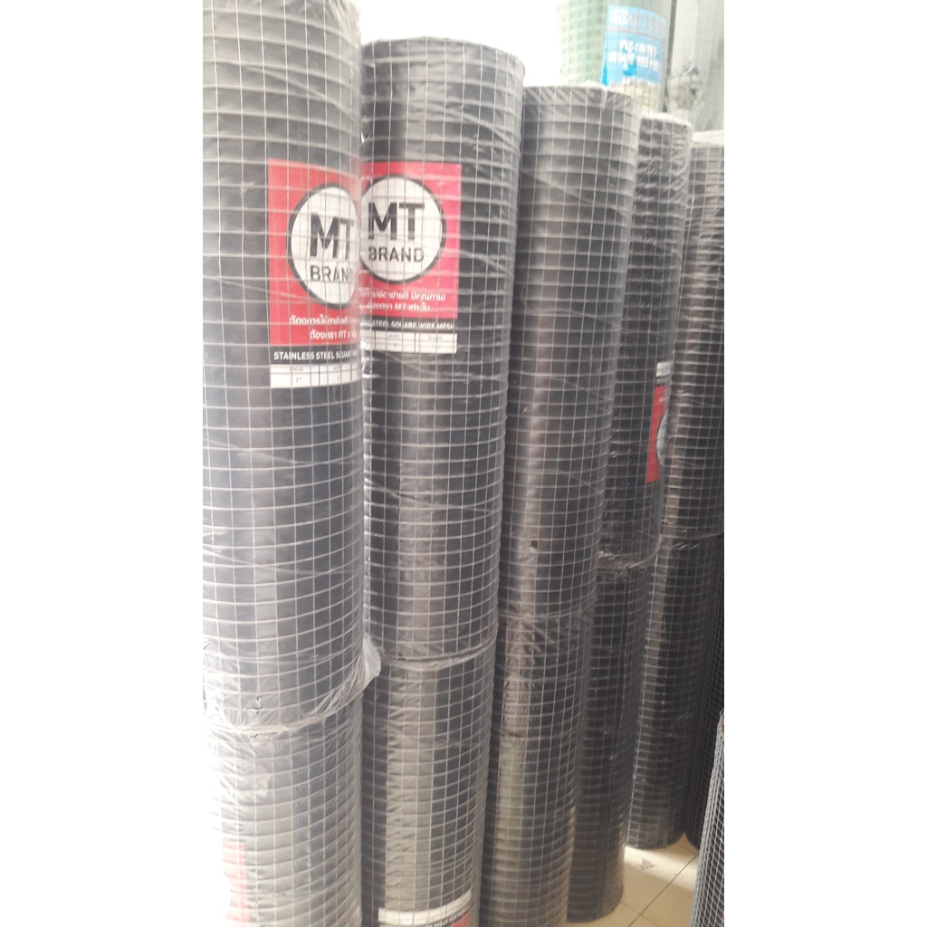 ตาข่ายสี่เหลี่ยม ตาข่ายสแตนเลส MT (แดง)(ราคารวมแวท) ลวดเบอร์ #21 ตา 1/2" ตาข่ายปูพื้นผนัง {รหัสสินค้า0103101501}