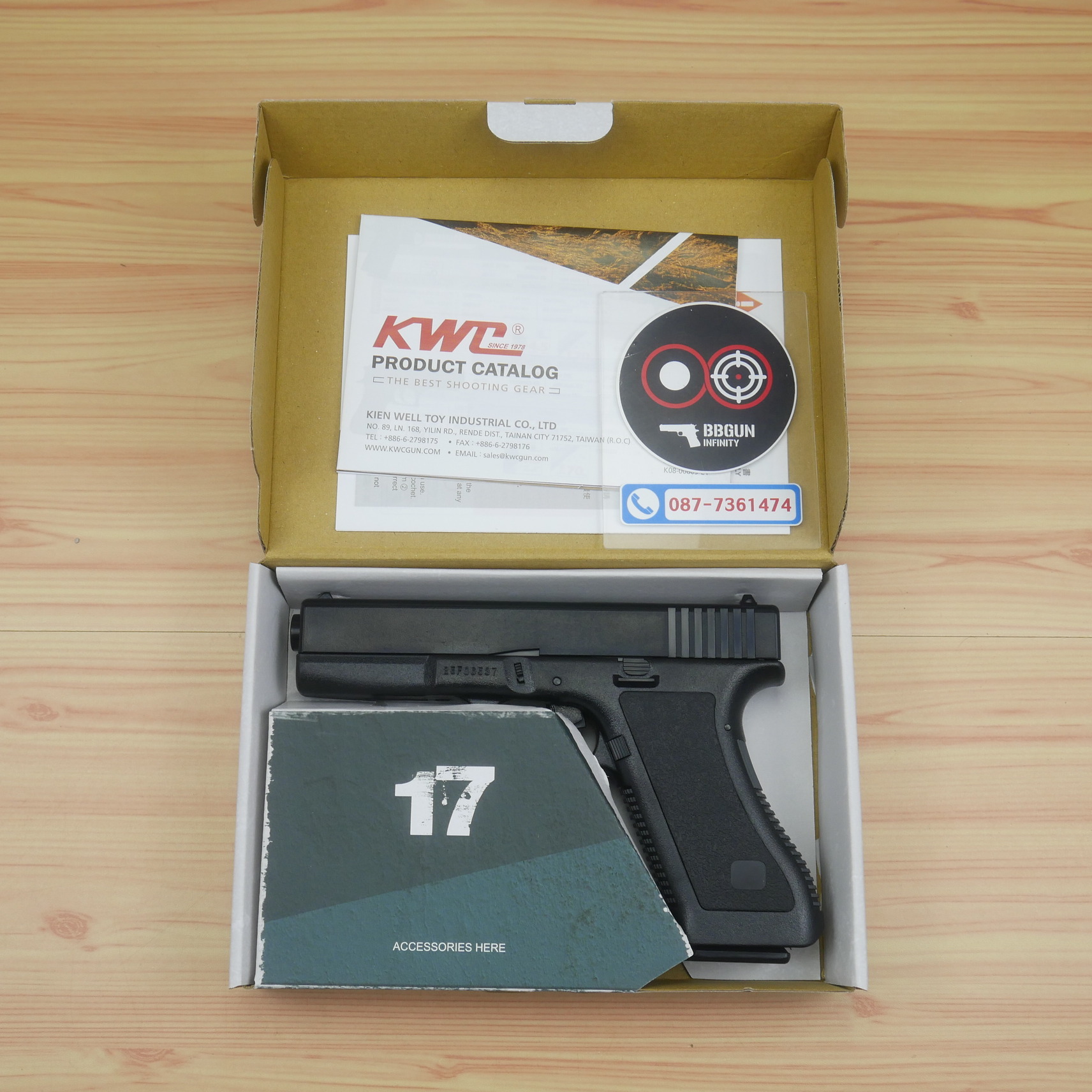 ปืนอัดลมชักยิง KWC K17 Spring Pistol