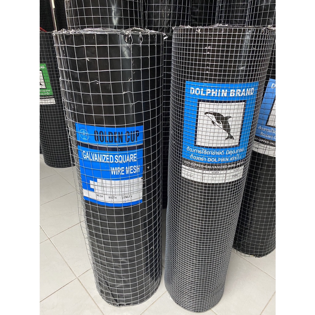 ลวดตาข่ายสี่เหลี่ยม (ราคารวมแวท) ตรา ถ้วยฟ้า กว้าง 120 ซม. ยาว 30 ม. ลวดเบอร์ 14 ขนาด 1x1x4 {รหัสสินค้า0102703002}