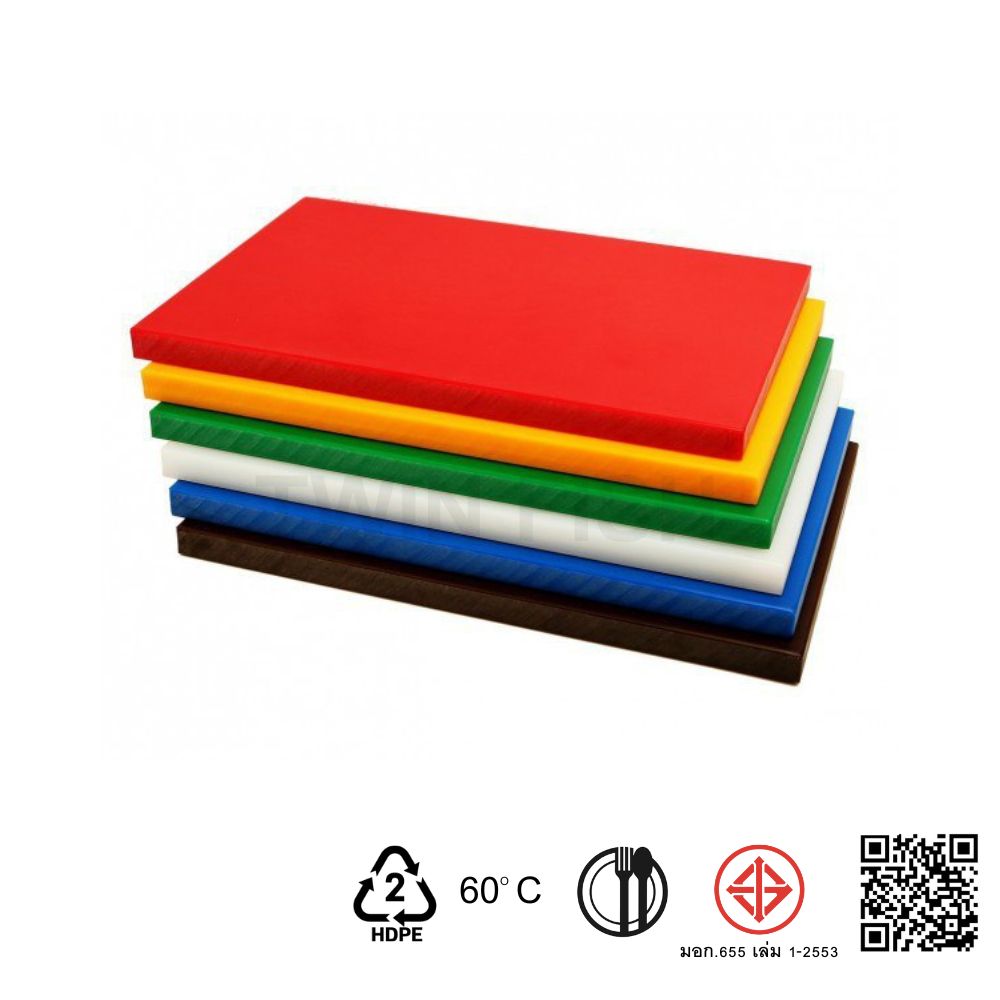 CB-3เขียงพลาสติก 11.5 x17.5x1นิ้ว