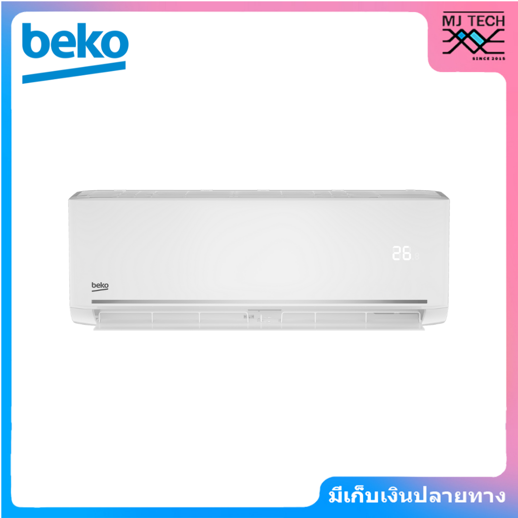 BEKO เครื่องปรับอากาศ FIXED SPEED ขนาด 9200 BTU รุ่น BTFOG090/BTFOG091 (ไม่รวมค่าติดตั้ง)