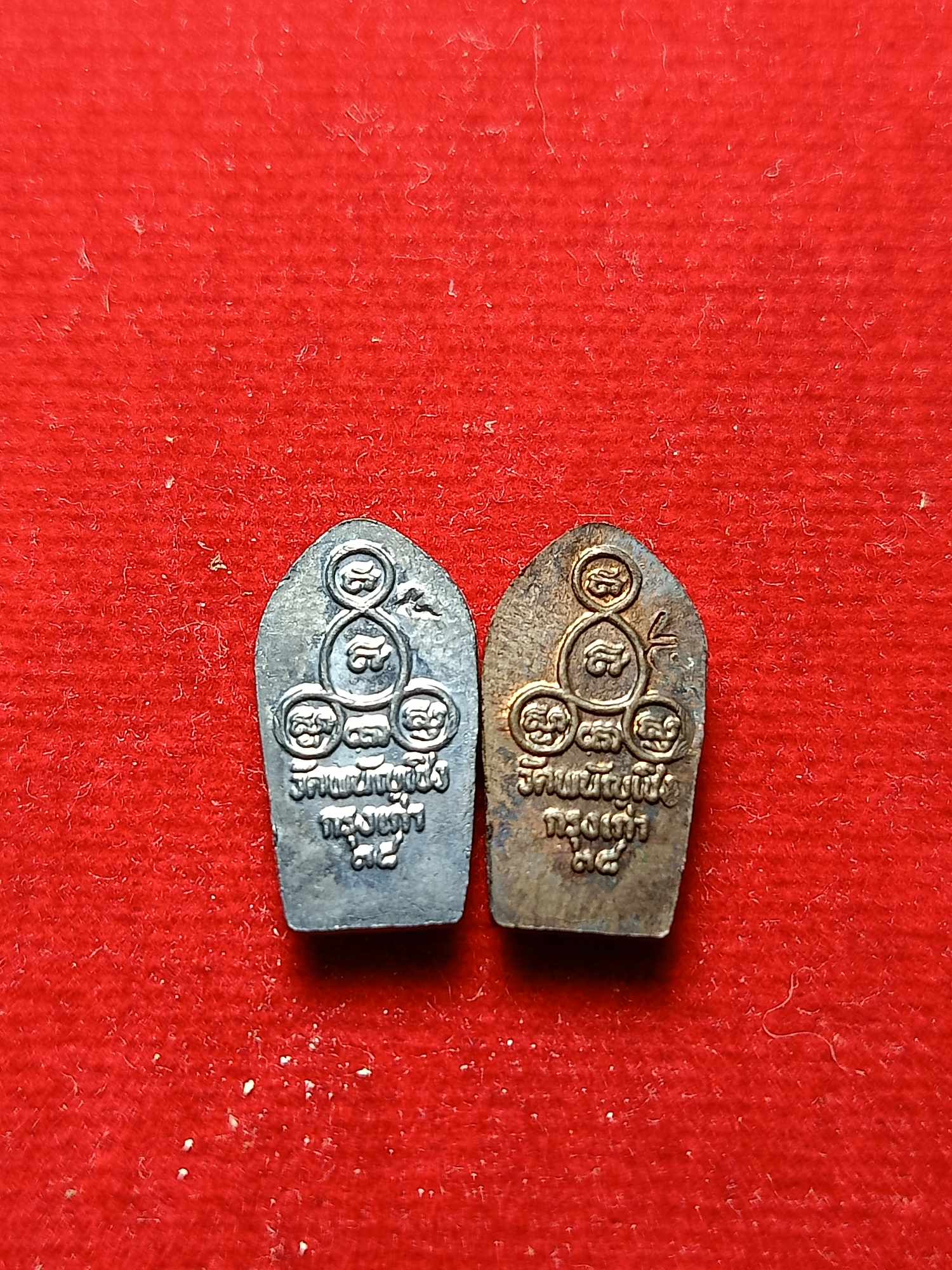 ชุดพระปรกมะชามมหาเศรษฐี เนื้อเงิน+นวะ วัดพนัญเชิงวรวิหาร จ.อยุธยา พร้อมกล่อง ปี 2538 (SKU-04792)