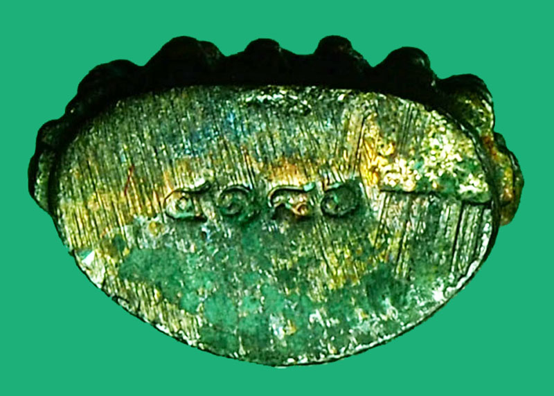 *28292 พระชัยวัฒน์ ครูบาบุญชุ่ม วัดพระธาตุดอนเรือง ออกที่ถ้ำมหาโพธิ์สัตย์ราชคฤห์ หมายเลขประจำองค์พระ 4186 กล่องเดิม 1