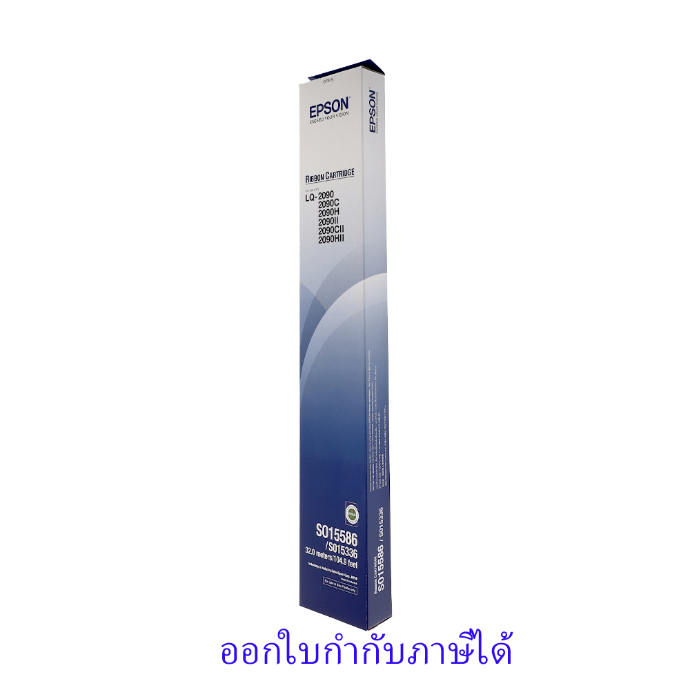ตลับผ้าหมึกดอทฯ Epson LQ-2090 Cartridge Ribbon EPSON LQ-2090 (Original)