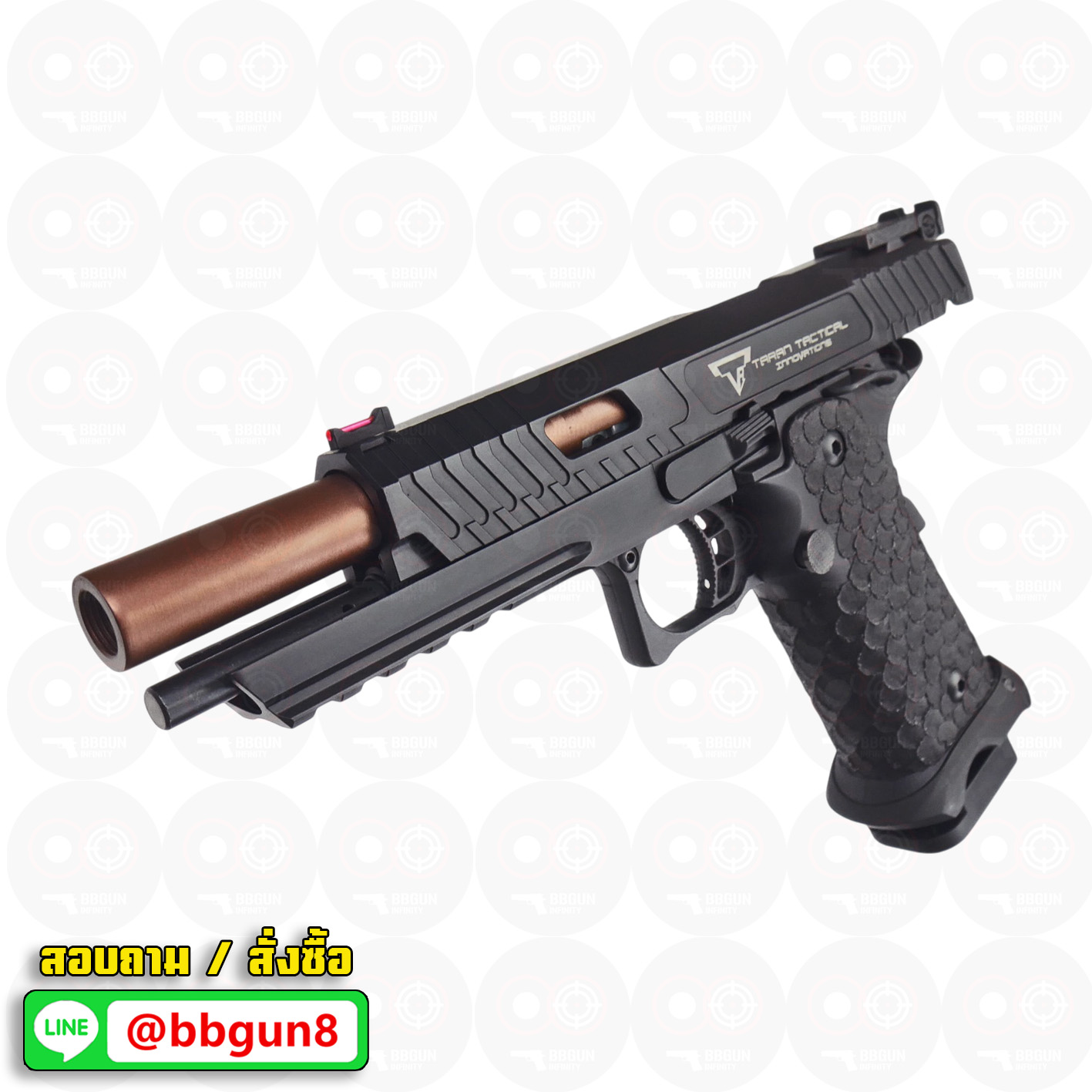 บีบีกันอัดแก๊ส Army Armament R601 John Wick 3 TTI STI Combat Master BB GUN