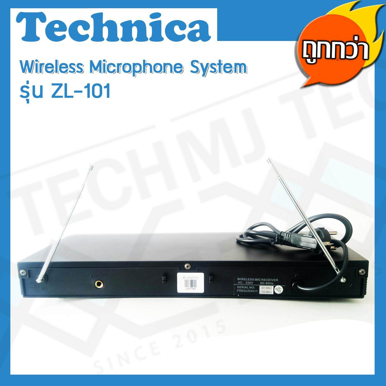 Technica ไมค์ลอย 2 ตัว Wireless Microphone System รุ่น ZL-101