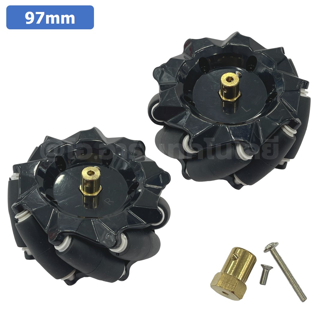(1ชุด 2ล้อ L+R) MC097 ล้อแมคคานัม 97mm พร้อมแกนล้อ Mecanum wheel TT motor smart car ล้อหมุนรอบทิศทาง ล้อซ้าย+ล้อขวา