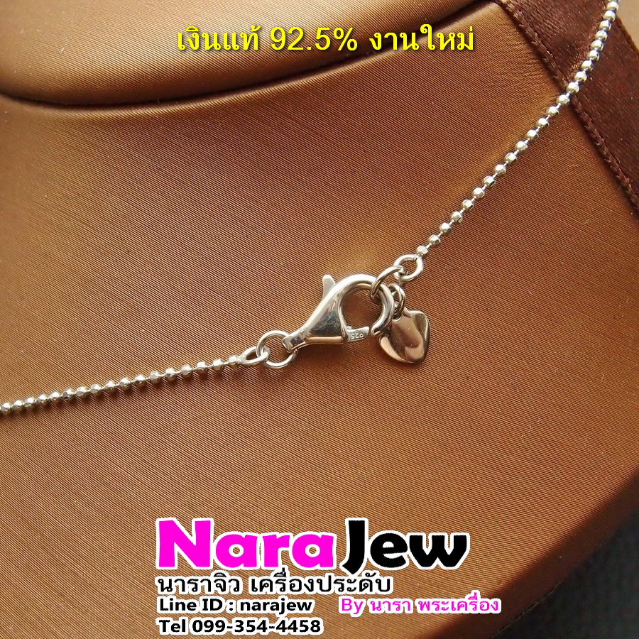 สร้อยคอไข่มุก แท้สีขาว รูปดอกไม้ 3 ช่อ หน้ากว้างใส่สวยเต็มคอ