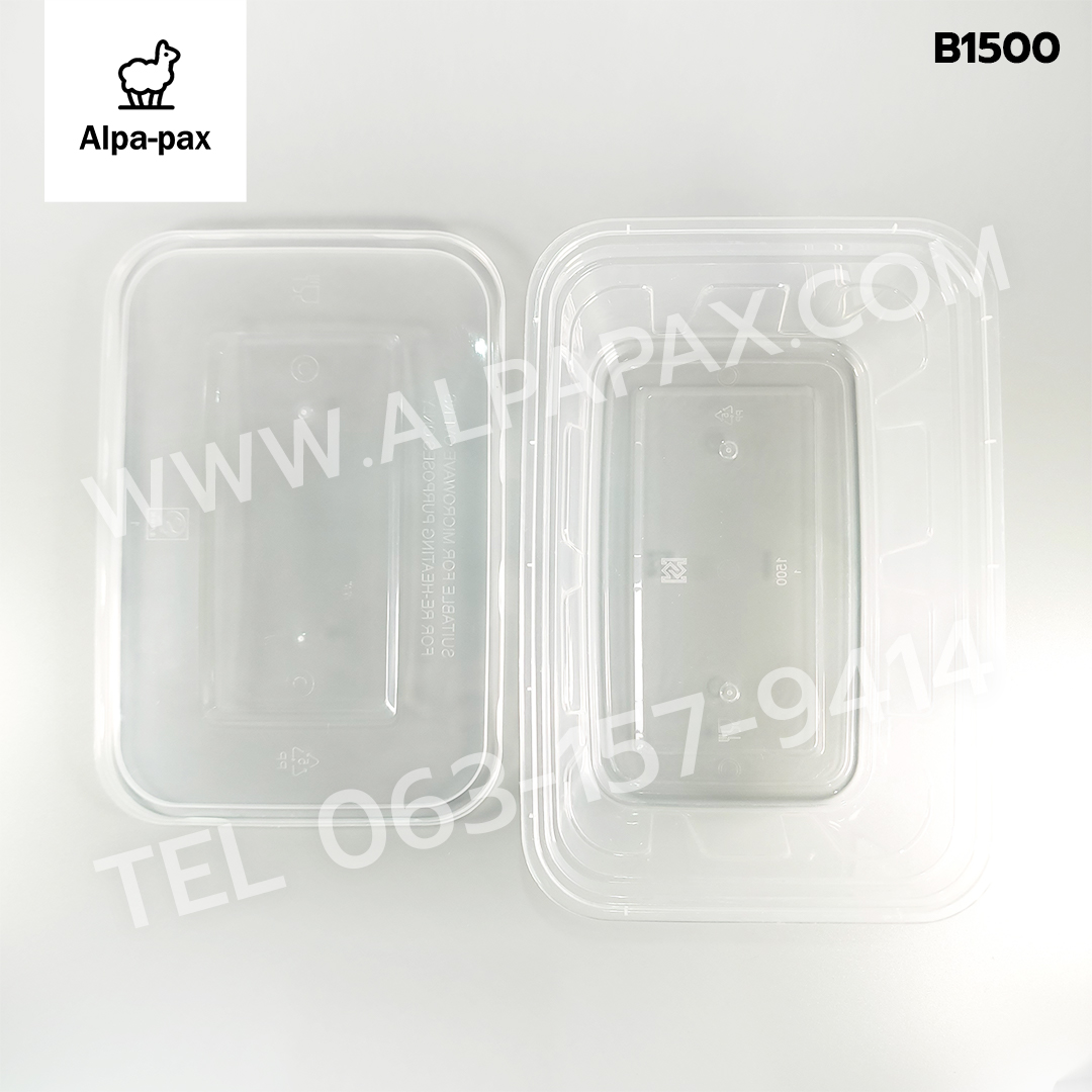 B1500กล่องอาหารพลาสติก+ฝา 1500ml. (ลัง 150ใบ) กล่องไมโครเวฟ กล่องข้าว กล่องอาหาร กล่องใส่อาหาร กล่อง 1 ช่อง