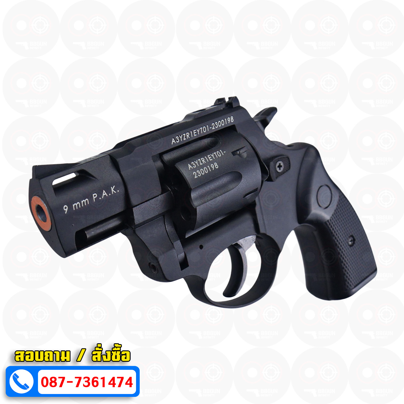 BLANK GUN ZORAKI รุ่น R2-T 2" แบลงค์กันลูกโม่ 2 นิ้ว สีดำ (แถมกล่องใส่ปืน)