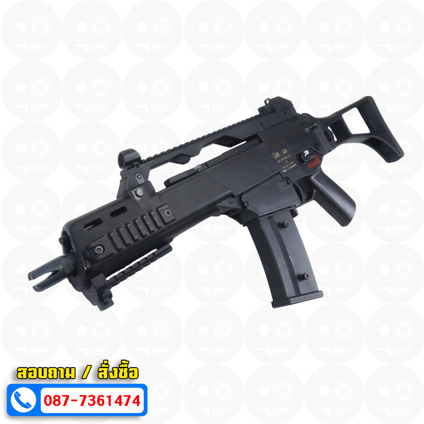 บีบีกันไฟฟ้า Double Bell G-001 G36 AEG BB GUN
