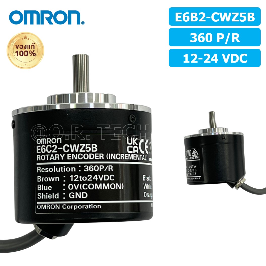 (1ชิ้น) OMRON ของแท้ E6B2-CWZ5B 360P/R 12-24VDC โรตารี่เอ็นโค้ดเดอร์ ROTARY ENCODER (INCREMENTAL)