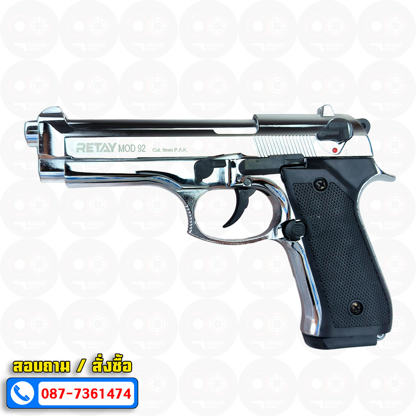 Blank Gun RETAY Beretta M92 MOD 92 เงินเงา nickel chrome รีเท บาเร็ตต้า เอ็ม 92 แบลงค์กัน สีนิลเกิ้ลโครเมี่ยม