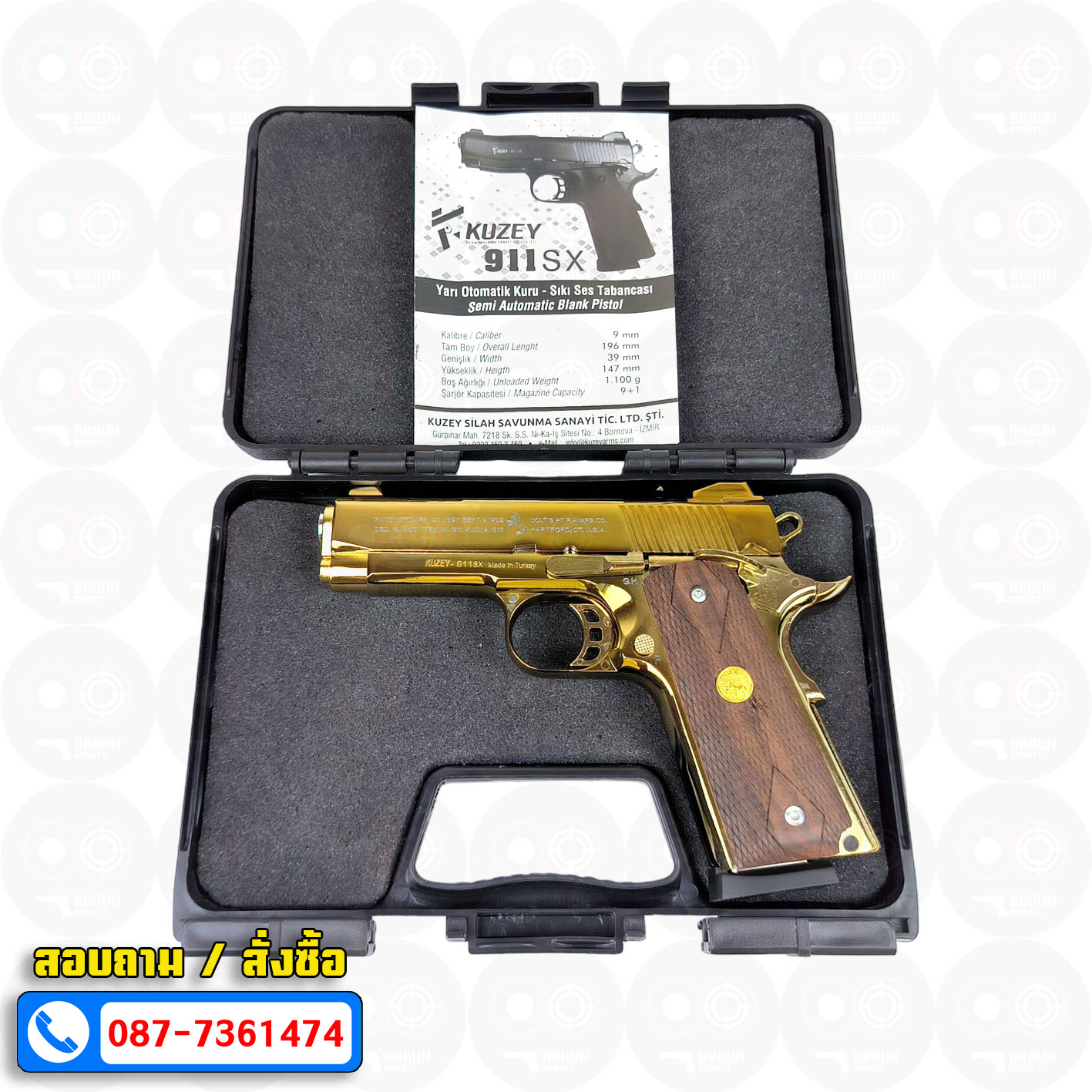 Blank Gun KUZEY M1911 COLT'S 100 ปี สีทอง 4 นิ้ว แบลงค์กัน ด้ามไม้