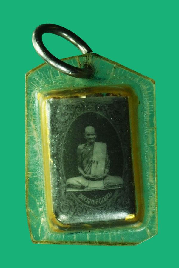 ขายแล้ว*35241 รูปถ่ายแจกทานหลังตะกรุดขอบทอง หลวงพ่อพรหม วัดช่องแค ปี 2515 นครสวรรค์ 40