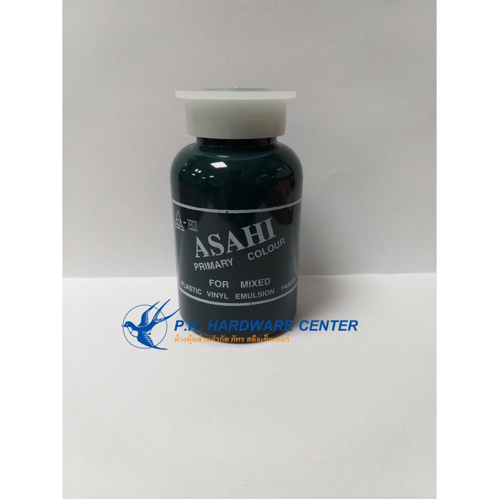แม่สีน้ำอะครีลิค ASA-HI (ราคารวมแวท) ทาบ้าน ภายใน ภายนอก ใช้ในงานแต่งสีเปรียบเสมือนแม่สีหลัก